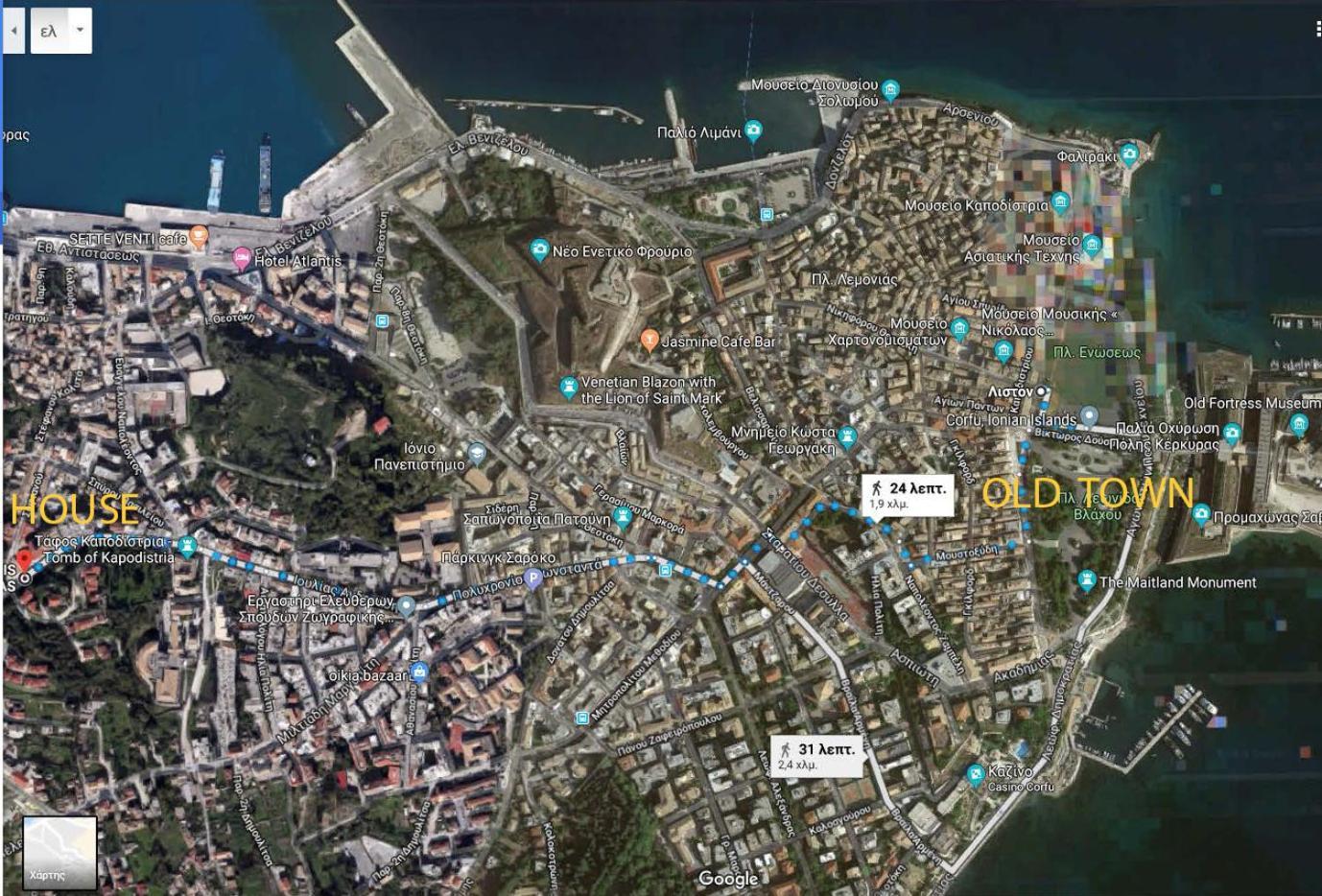 B&B In Corfu Town Buitenkant foto